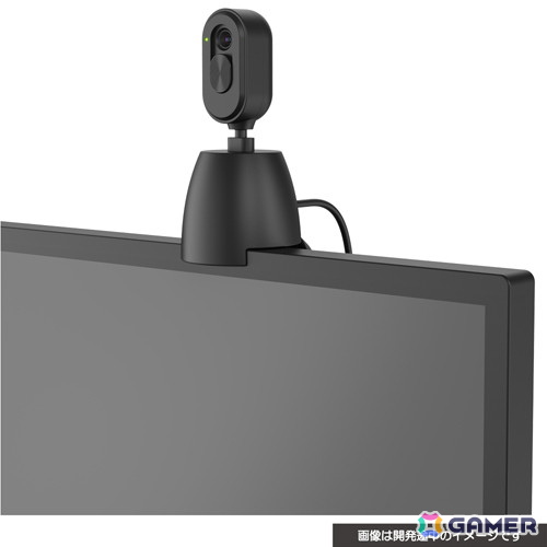 Switch 2でビデオチャットやカメラプレイが簡単に楽しめる!TV/テーブル/携帯モードすべて対応の「CYBER・USBカメラ(Switch 2用)」が8月下旬に発売の画像
