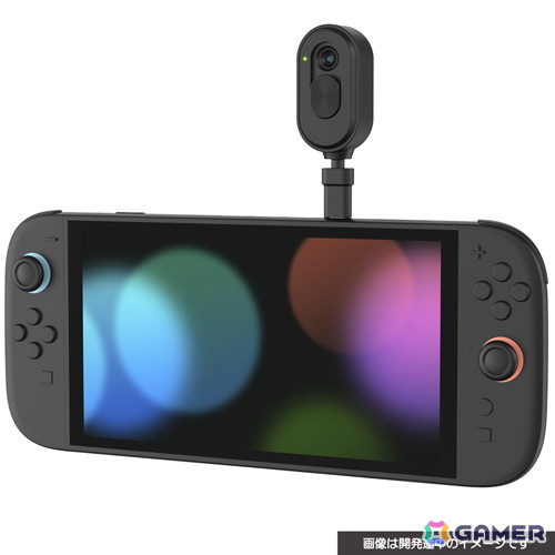 Switch 2でビデオチャットやカメラプレイが簡単に楽しめる！TV/テーブル/携帯モードすべて対応の「CYBER・USBカメラ（Switch 2用）」が8月下旬に発売の画像5