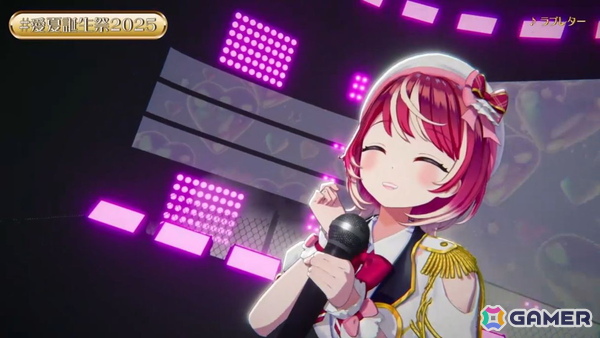 「ヴイアライヴ」灯里愛夏さんのバースデーオンラインライブレポ――4thシングル「Berry Berry Lady」を初披露の画像14