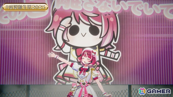 「ヴイアライヴ」灯里愛夏さんのバースデーオンラインライブレポ――4thシングル「Berry Berry Lady」を初披露の画像17