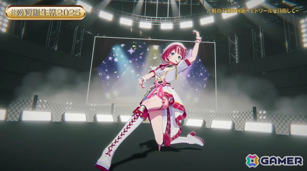 「ヴイアライヴ」灯里愛夏さんのバースデーオンラインライブレポ――4thシングル「Berry Berry Lady」を初披露の画像5
