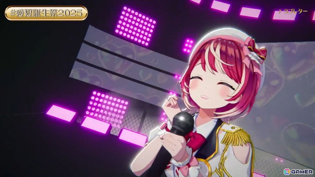 「ヴイアライヴ」灯里愛夏さんのバースデーオンラインライブレポ――4thシングル「Berry Berry Lady」を初披露の画像
