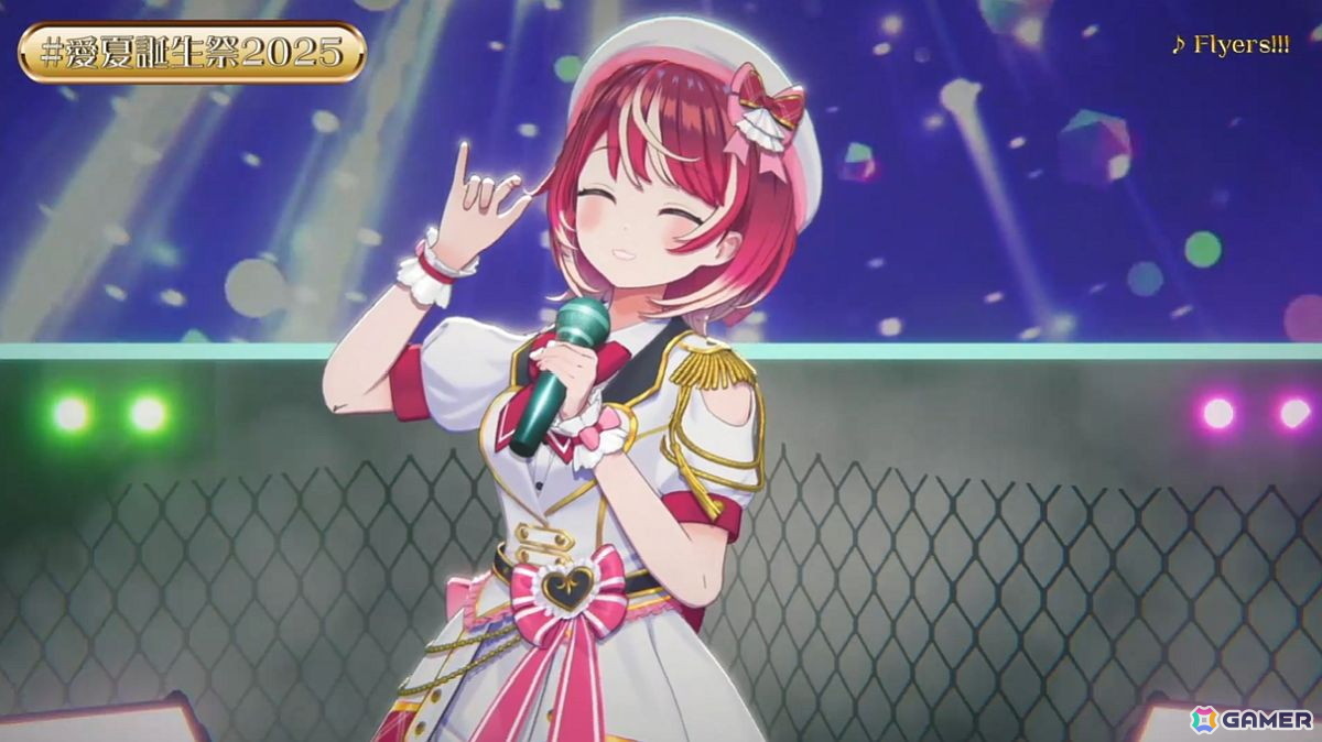 「ヴイアライヴ」灯里愛夏さんのバースデーオンラインライブレポ――4thシングル「Berry Berry Lady」を初披露の画像