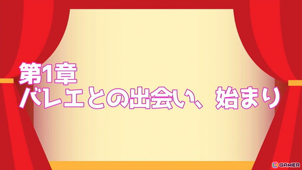 「ヴイアライヴ」灯里愛夏さんのバースデーオンラインライブレポ――4thシングル「Berry Berry Lady」を初披露の画像