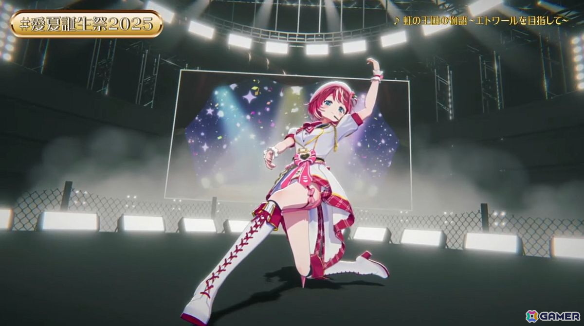 「ヴイアライヴ」灯里愛夏さんのバースデーオンラインライブレポ――4thシングル「Berry Berry Lady」を初披露の画像