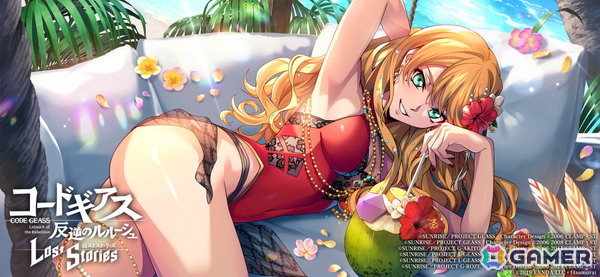 「ロススト」で水着イベント「疑惑のリゾートアイランド~隠されたセレブ王の秘密~」が開催!攻略すると★3アヤノが手に入るの画像4