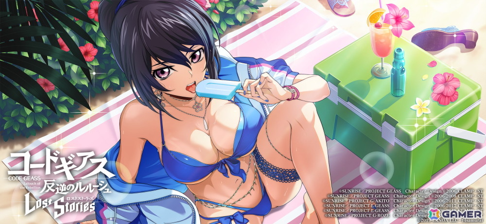 「ロススト」で水着イベント「疑惑のリゾートアイランド~隠されたセレブ王の秘密~」が開催!攻略すると★3アヤノが手に入るの画像