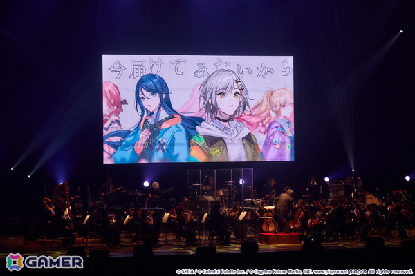 「プロセカ」オーケストラライブコンサート「セカイシンフォニー2025」レポート！各ユニットの印象的な楽曲を演奏、モモジャンより吉岡茉祐さん、本泉莉奈さんの生歌唱も【ネタバレあり】の画像
