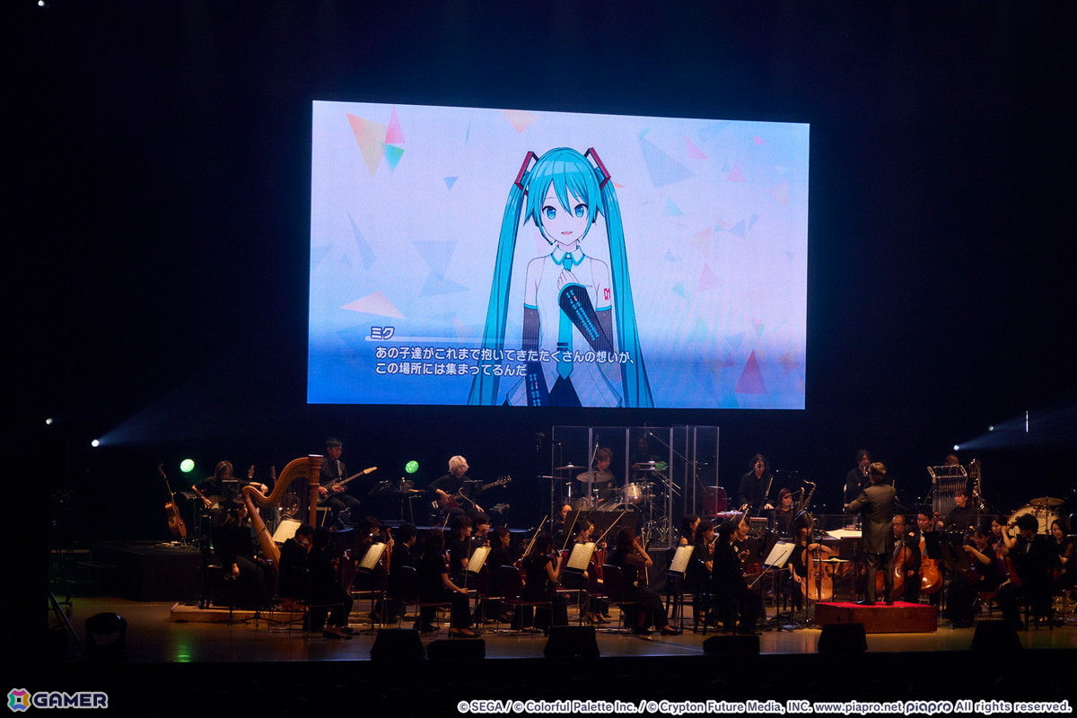 「プロセカ」オーケストラライブコンサート「セカイシンフォニー2025」レポート!各ユニットの印象的な楽曲を演奏、モモジャンより吉岡茉祐さん、本泉莉奈さんの生歌唱も【ネタバレあり】の画像