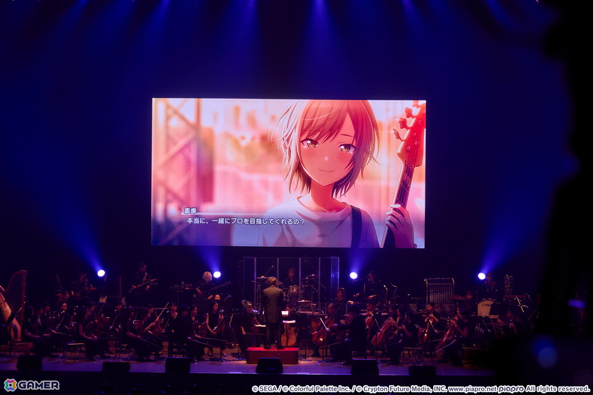 「プロセカ」オーケストラライブコンサート「セカイシンフォニー2025」レポート！各ユニットの印象的な楽曲を演奏、モモジャンより吉岡茉祐さん、本泉莉奈さんの生歌唱も【ネタバレあり】の画像12