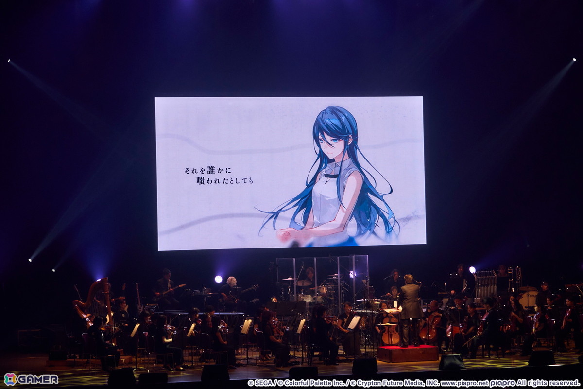 「プロセカ」オーケストラライブコンサート「セカイシンフォニー2025」レポート！各ユニットの印象的な楽曲を演奏、モモジャンより吉岡茉祐さん、本泉莉奈さんの生歌唱も【ネタバレあり】の画像13