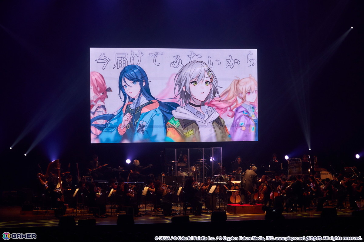 「プロセカ」オーケストラライブコンサート「セカイシンフォニー2025」レポート！各ユニットの印象的な楽曲を演奏、モモジャンより吉岡茉祐さん、本泉莉奈さんの生歌唱も【ネタバレあり】の画像14