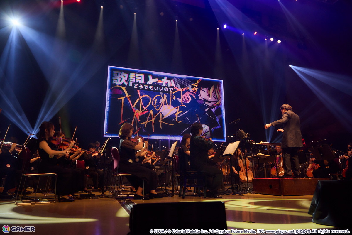 「プロセカ」オーケストラライブコンサート「セカイシンフォニー2025」レポート！各ユニットの印象的な楽曲を演奏、モモジャンより吉岡茉祐さん、本泉莉奈さんの生歌唱も【ネタバレあり】の画像39