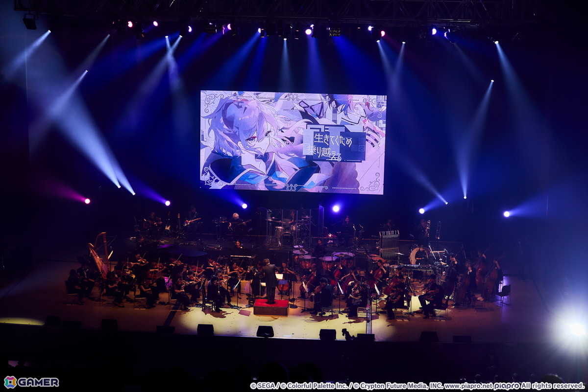 「プロセカ」オーケストラライブコンサート「セカイシンフォニー2025」レポート！各ユニットの印象的な楽曲を演奏、モモジャンより吉岡茉祐さん、本泉莉奈さんの生歌唱も【ネタバレあり】の画像50