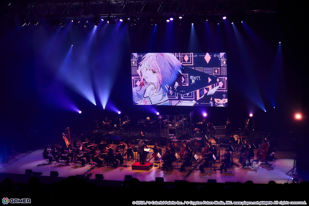 「プロセカ」オーケストラライブコンサート「セカイシンフォニー2025」レポート！各ユニットの印象的な楽曲を演奏、モモジャンより吉岡茉祐さん、本泉莉奈さんの生歌唱も【ネタバレあり】の画像51