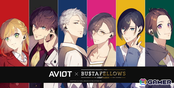 AVIOT ×「BUSTAFELLOWS」コラボレーション完全ワイヤレスイヤホンが予約開始！すめらぎ琥珀氏新規ビジュアル、リンボ役KENNさん監修のサウンドチューニングを採用の画像1