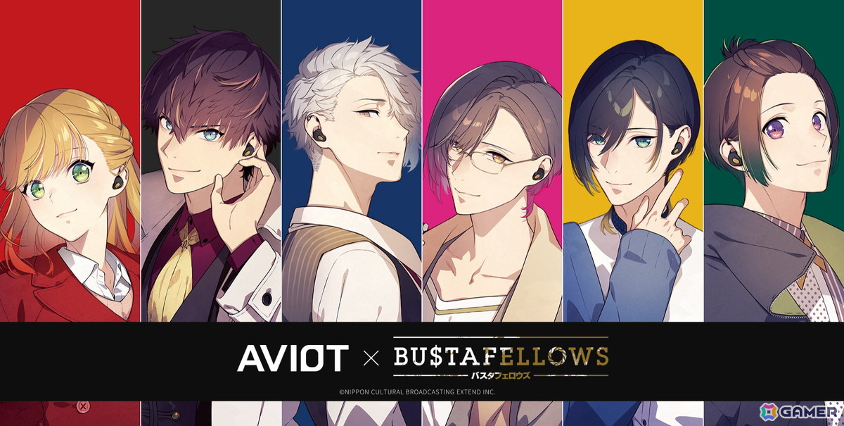 AVIOT ×「BUSTAFELLOWS」コラボレーション完全ワイヤレスイヤホンが予約開始！すめらぎ琥珀氏新規ビジュアル、リンボ役KENNさん監修のサウンドチューニングを採用の画像