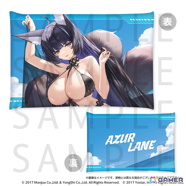 「アズールレーン サマーフェア2025 POP UP STORE」7月25日より開催！テーマは「水着と濡髪」の画像18