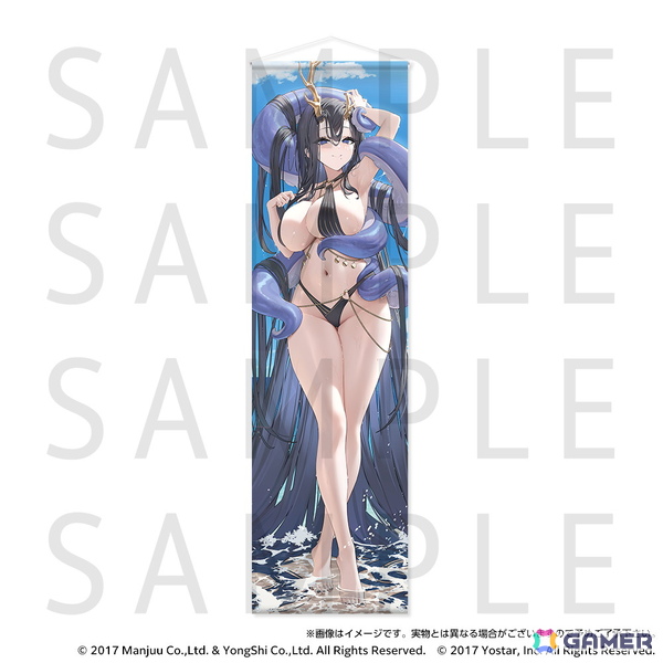 「アズールレーン サマーフェア2025 POP UP STORE」7月25日より開催！テーマは「水着と濡髪」の画像4