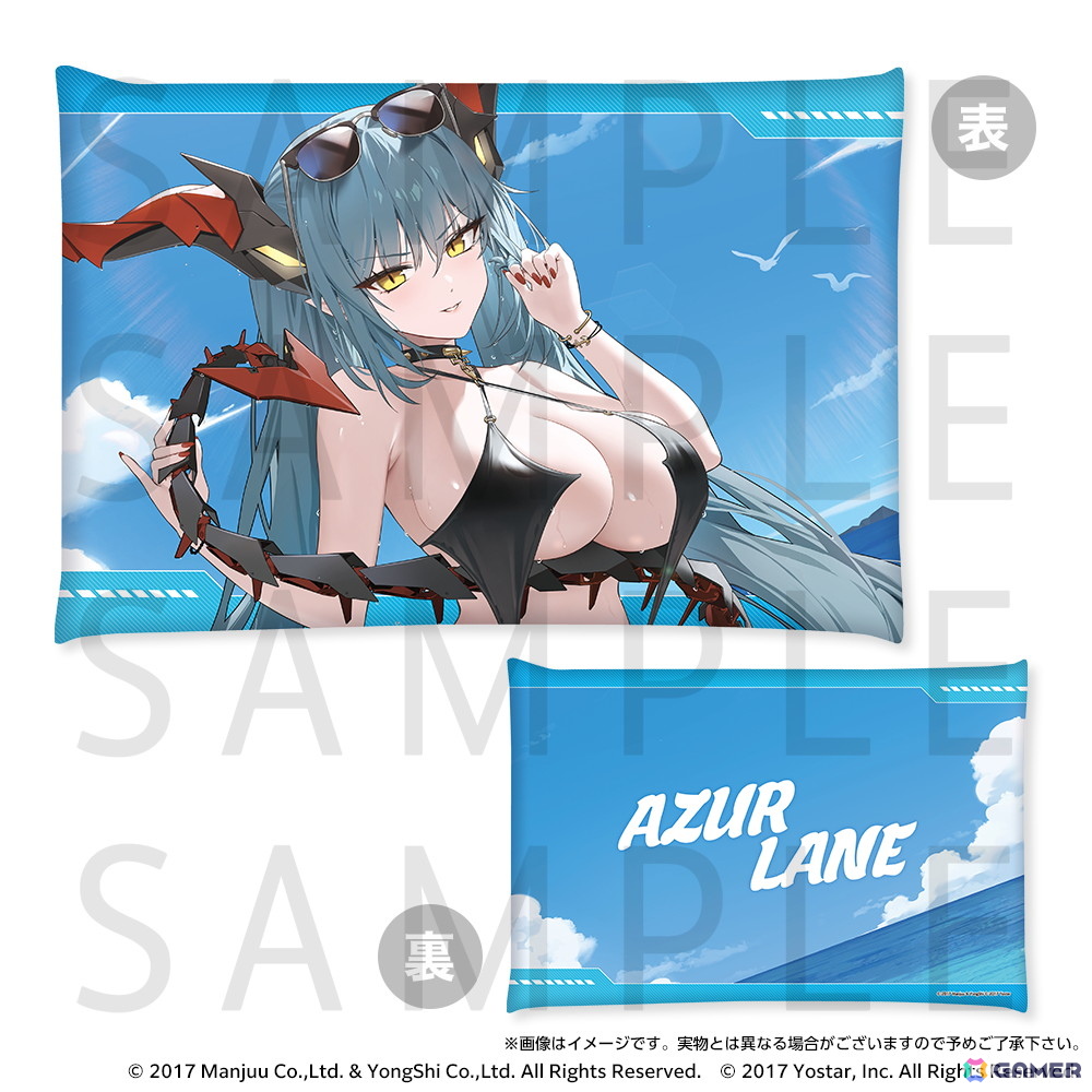 「アズールレーン サマーフェア2025 POP UP STORE」7月25日より開催！テーマは「水着と濡髪」の画像11
