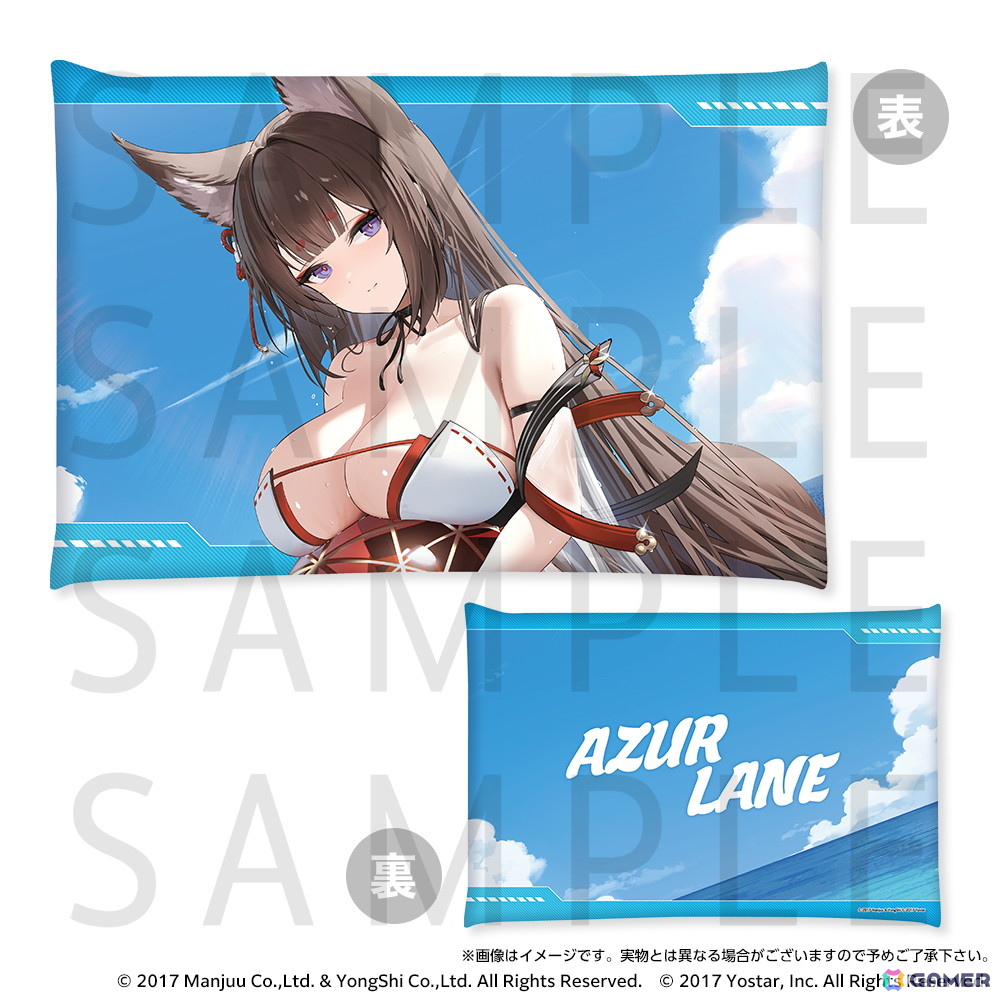 「アズールレーン サマーフェア2025 POP UP STORE」7月25日より開催！テーマは「水着と濡髪」の画像12