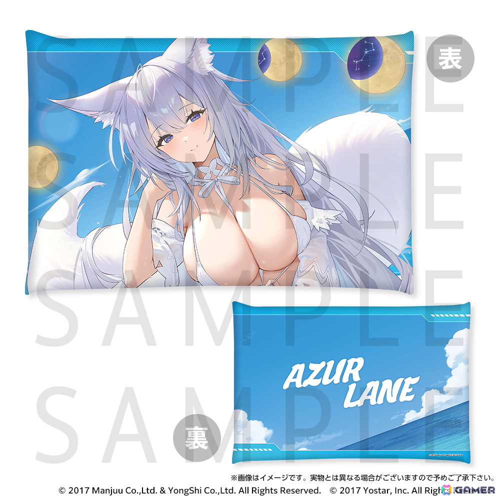 「アズールレーン サマーフェア2025 POP UP STORE」7月25日より開催！テーマは「水着と濡髪」の画像17