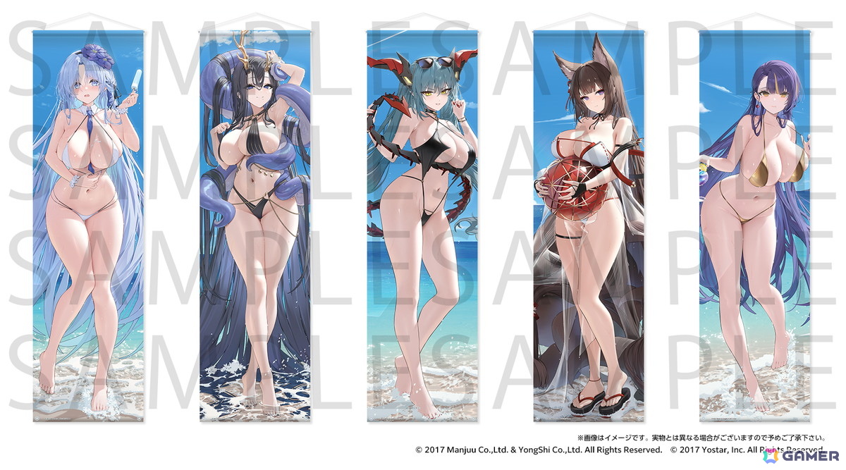 「アズールレーン サマーフェア2025 POP UP STORE」7月25日より開催!テーマは「水着と濡髪」の画像