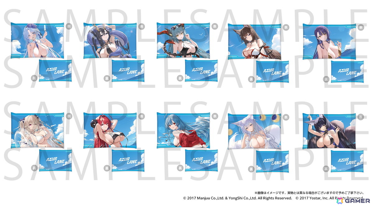 「アズールレーン サマーフェア2025 POP UP STORE」7月25日より開催!テーマは「水着と濡髪」の画像