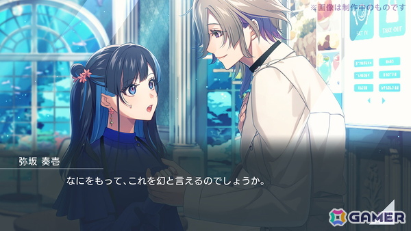 非論理な恋を描くADV「UN:LOGICAL」の発売日が2026年1月22日に決定！花邑まいさんやうたさんのイラストを使用した特典情報もの画像11