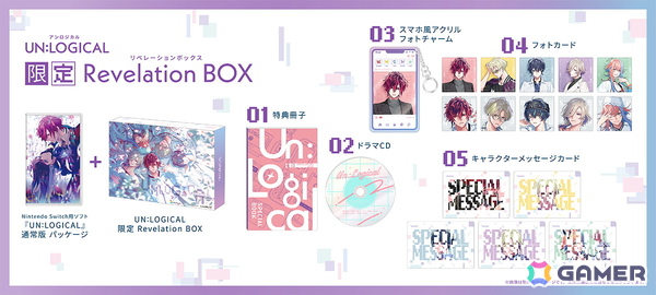 非論理な恋を描くADV「UN:LOGICAL」の発売日が2026年1月22日に決定！花邑まいさんやうたさんのイラストを使用した特典情報もの画像18