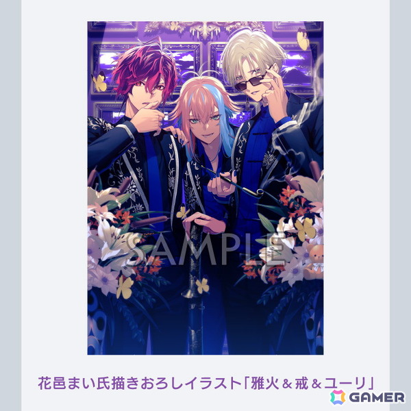 非論理な恋を描くADV「UN:LOGICAL」の発売日が2026年1月22日に決定！花邑まいさんやうたさんのイラストを使用した特典情報もの画像22