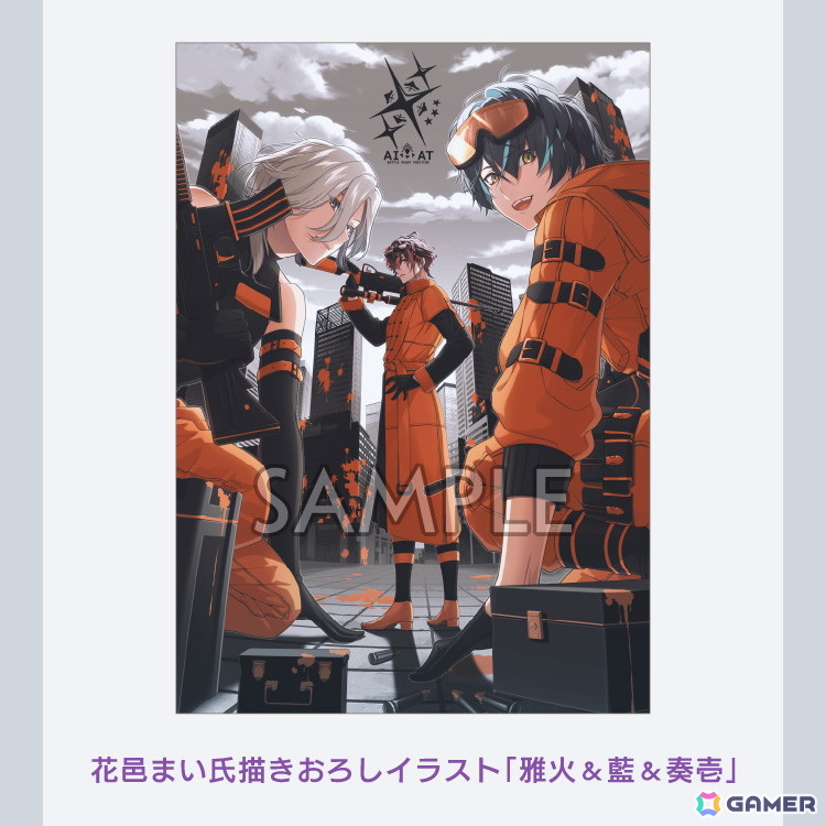 非論理な恋を描くADV「UN:LOGICAL」の発売日が2026年1月22日に決定！花邑まいさんやうたさんのイラストを使用した特典情報もの画像19