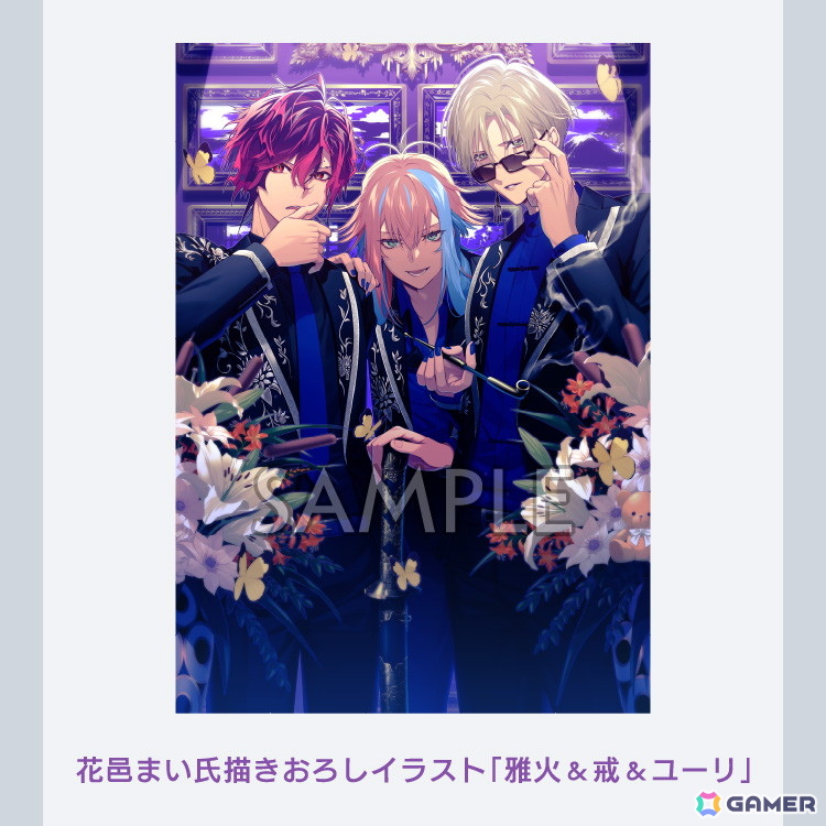 非論理な恋を描くADV「UN:LOGICAL」の発売日が2026年1月22日に決定！花