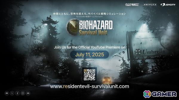 アニプレックスがJOYCITYと共同で開発を進めてきたスマホ向けストラテジーゲーム「BIOHAZARD Survival Unit」を発表！の画像1