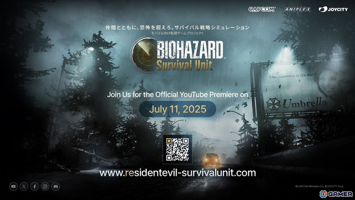 アニプレックスがJOYCITYと共同で開発を進めてきたスマホ向けストラテジーゲーム「BIOHAZARD Survival Unit」を発表！の画像