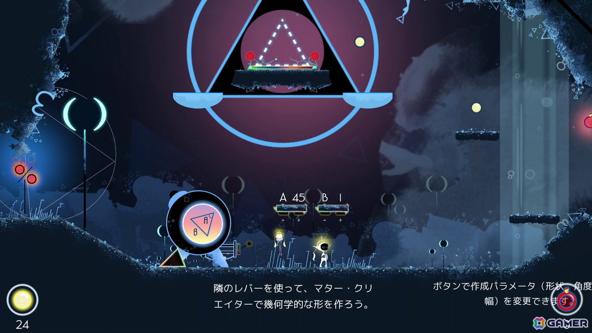 ジー・モードが「BitSummitthe 13th」に出展！「ネロとサイ」「みんなで空気読み。ワールド タイVer.」など新作ゲームの試遊を実施の画像6
