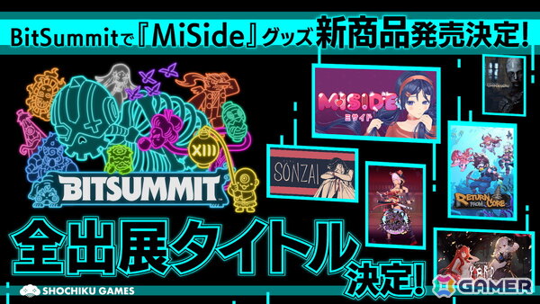 「BitSummit the 13th」で「MiSide」公式グッズが販売！「TOKYO INDIE GAMES SUMMIT 2025」では開場後1時間で完売したグッズの再販もの画像1