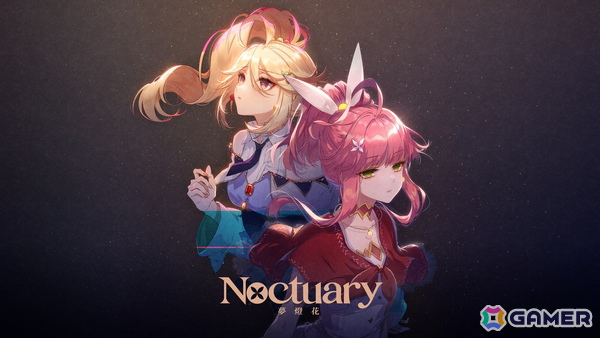 「ラタタン」「夢灯華 Noctuary」などがBitSummit the 13thに出展！Game Source Entertainmentの出展内容が公開の画像3