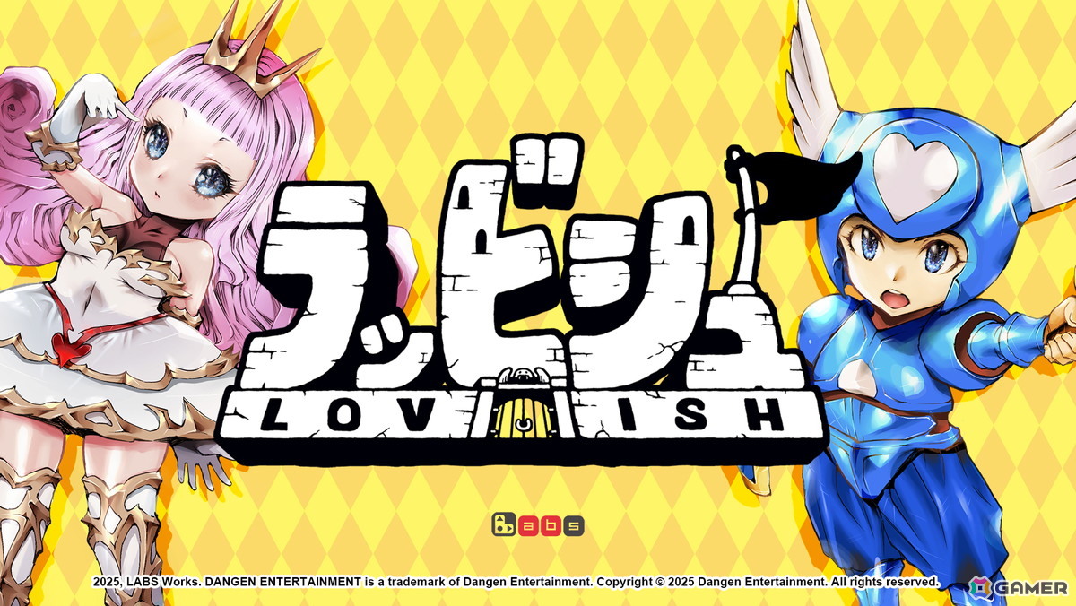 「ラタタン」「夢灯華 Noctuary」などがBitSummit the 13thに出展！Game Source Entertainmentの出展内容が公開の画像