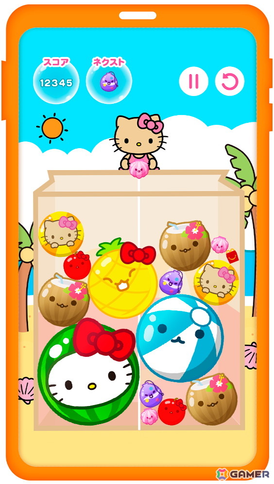 「スイカゲーム」がハローキティ仕様に！マクドナルドのハッピーセットとコラボした「ハローキティのハッピースイカゲーム」が7月11日より登場の画像2