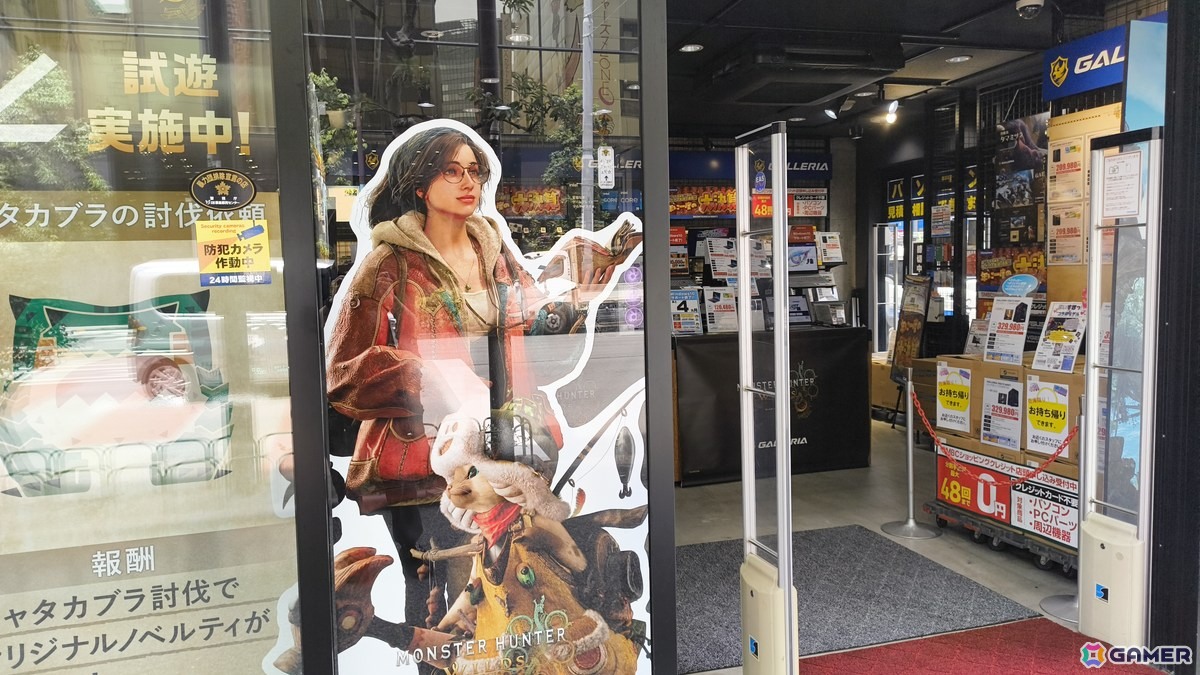 「GALLERIA esports Lounge」と「モンスターハンターワイルズ」のコラボイベントが開催!イャンクックのパネルなど店舗がモンハン仕様にの画像