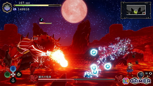 周央サンゴさんが主人公を演じる2DアクションRPG「魔法司書アリアナ ～七英傑の書～」がBitSummit the 13thに出展！試遊や予約でもらえるノベルティもの画像2