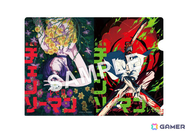 劇場版「チェンソーマン レゼ篇」主題歌は米津玄師さんの「IRIS OUT」に決定！ボムとの死闘を映した本予告が解禁の画像4