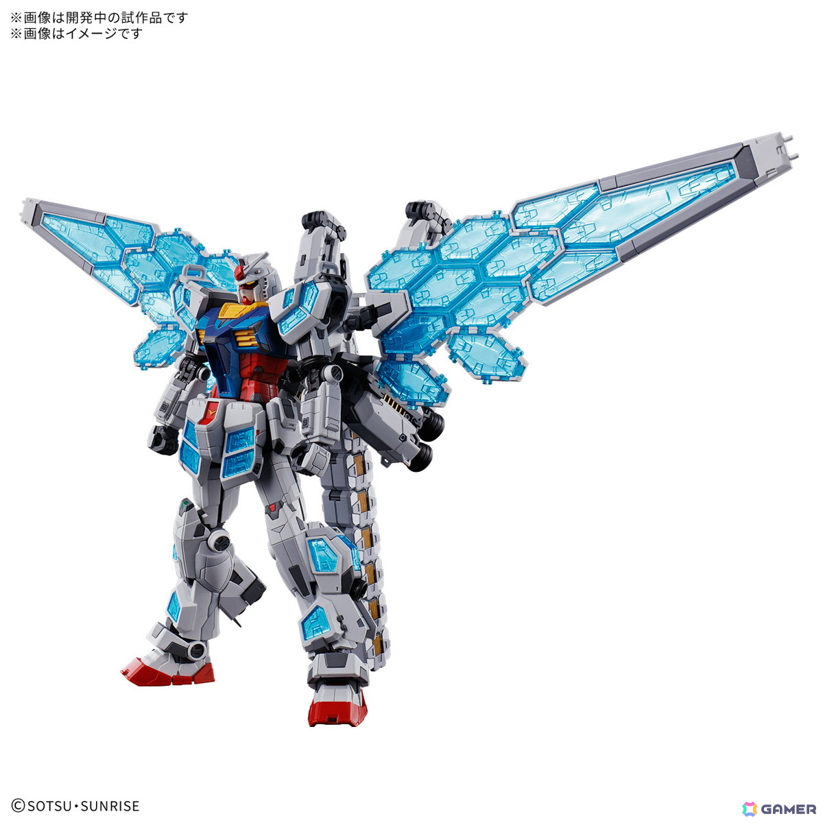 「ガンダムベースPOP-UP」が名古屋PARCOにて8月2日より限定オープン！「GQuuuuuuX」や「赤いガンダム」の立像展示もの画像