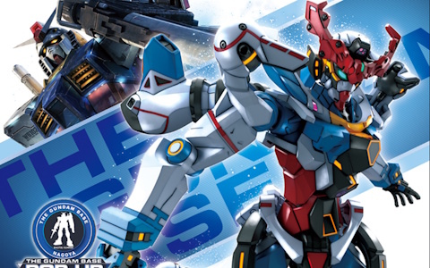 「ガンダムベースPOP-UP」が名古屋PARCOにて8月2日より限定オープン！「GQuuuuuuX」や「赤いガンダム」の立像展示も