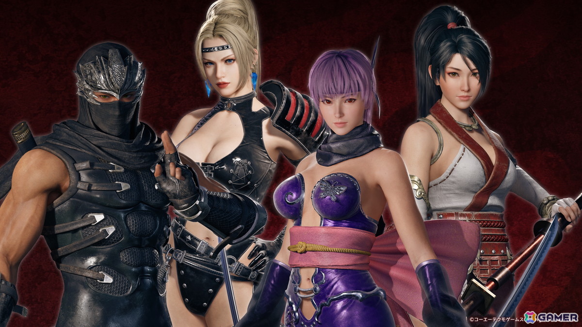 「無双アビス」に「NINJA GAIDEN」シリーズよりリュウ・ハヤブサ、あやね、レイチェル、紅葉が登場！の画像1