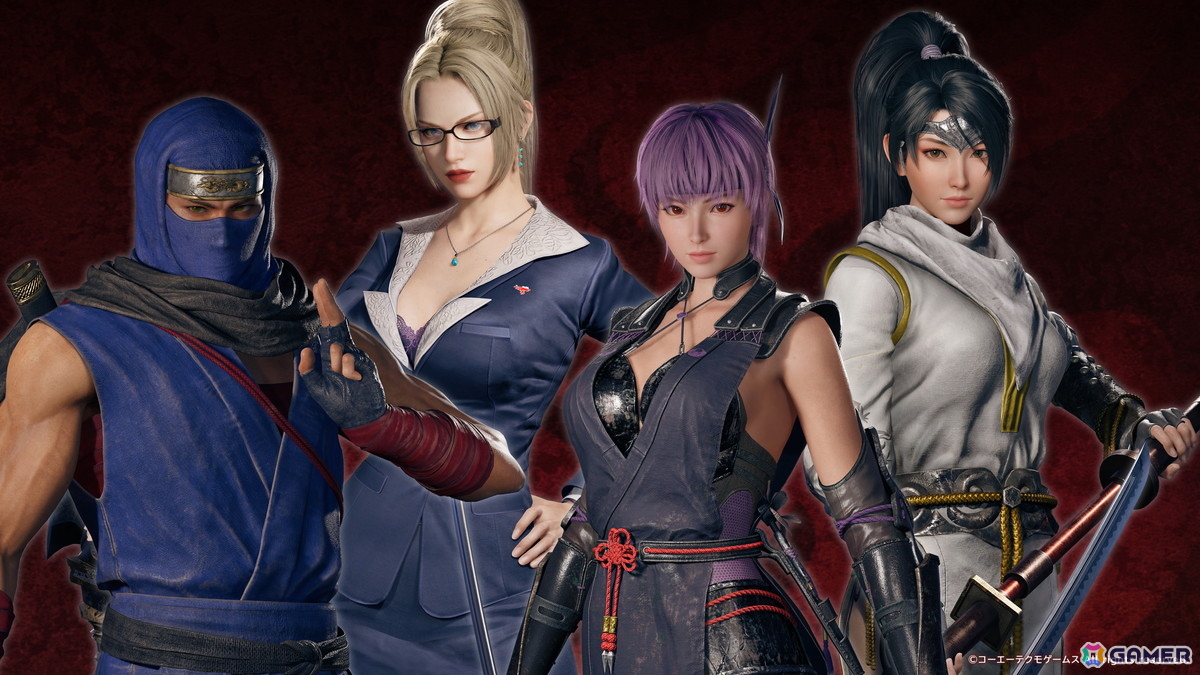 「無双アビス」に「NINJA GAIDEN」シリーズよりリュウ・ハヤブサ、あやね、レイチェル、紅葉が登場！の画像6