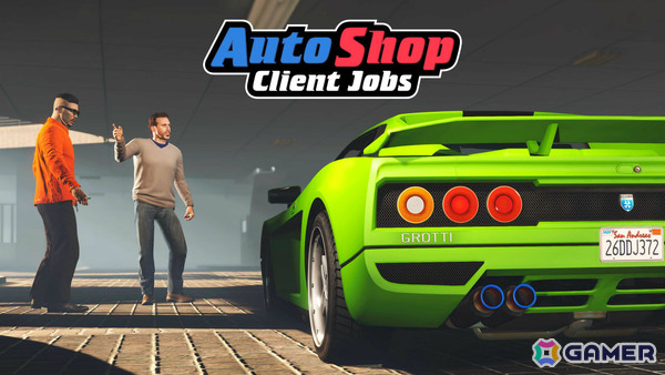 「GTAオンライン」独立記念日を祝してランドレースのGTAマネーとRPが4倍に！乗り物、物件などの割引やホリデーアイテムもの画像8