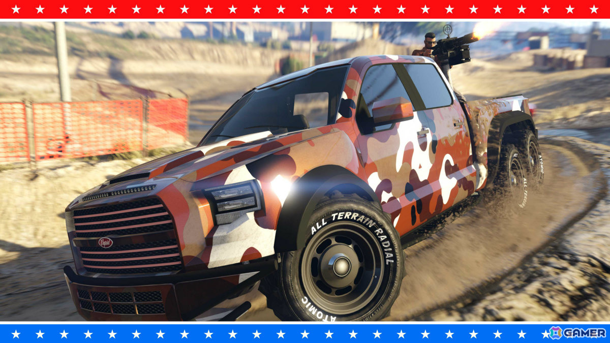 「GTAオンライン」独立記念日を祝してランドレースのGTAマネーとRPが4倍に!乗り物、物件などの割引やホリデーアイテムもの画像