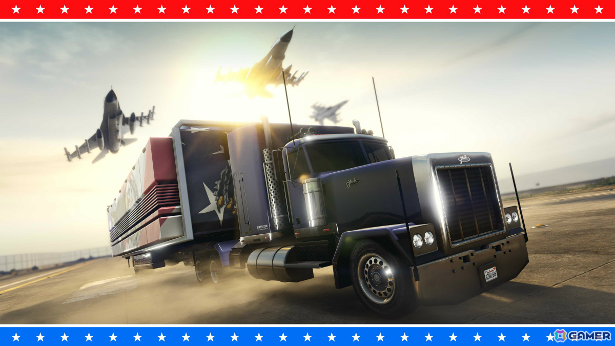 「GTAオンライン」独立記念日を祝してランドレースのGTAマネーとRPが4倍に!乗り物、物件などの割引やホリデーアイテムもの画像